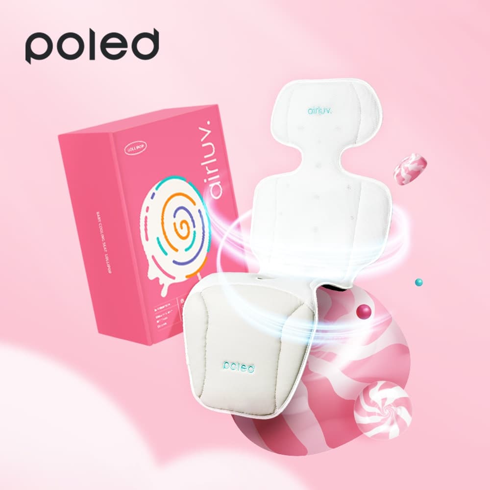 폴레드 null - 최저가 79,000원