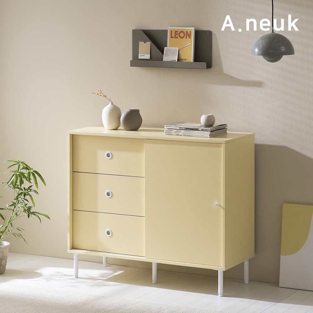 아늑 null - 최저가 104,405원