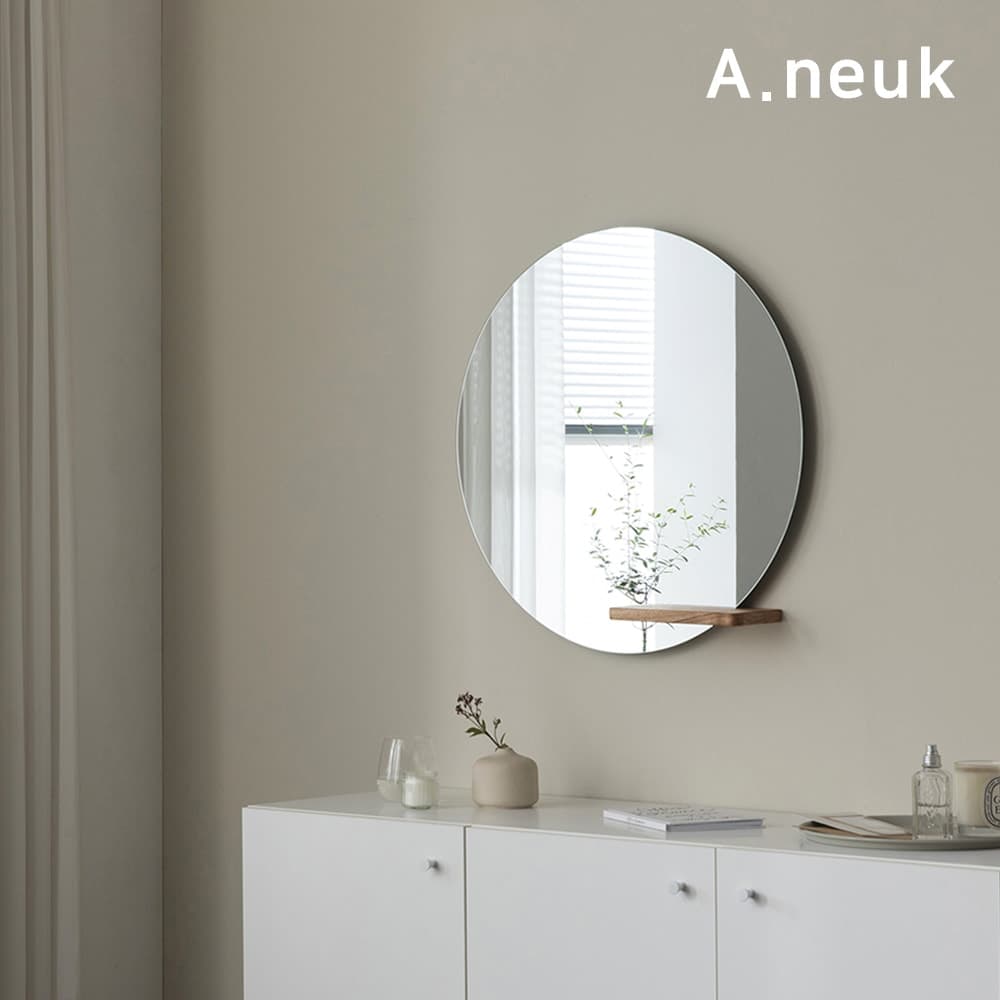 아늑 null - 최저가 24,900원