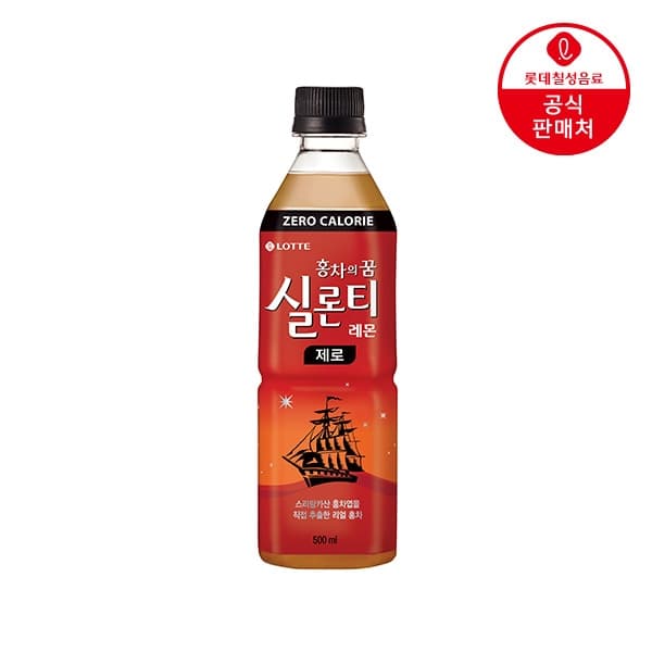롯데칠성 실론티 제로 500ml*12개