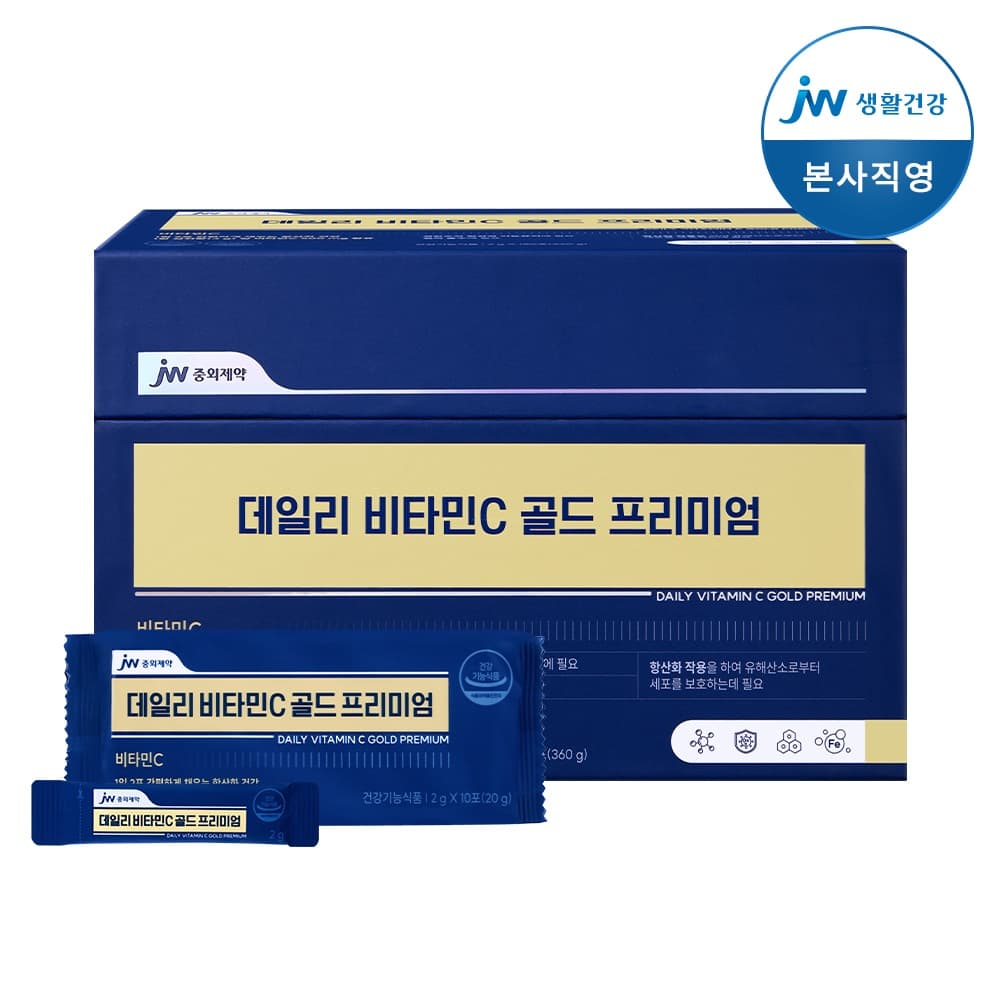 jw중외제약 데일리 비타민C 골드 프리미엄 2g x 180포, 1개