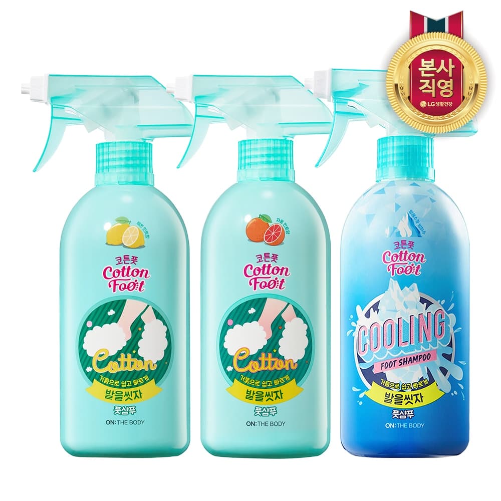 LG생활건강 온더바디 발을씻자 풋샴푸 510ml x 3개 (레몬/자몽/쿨링) 3종 택1
