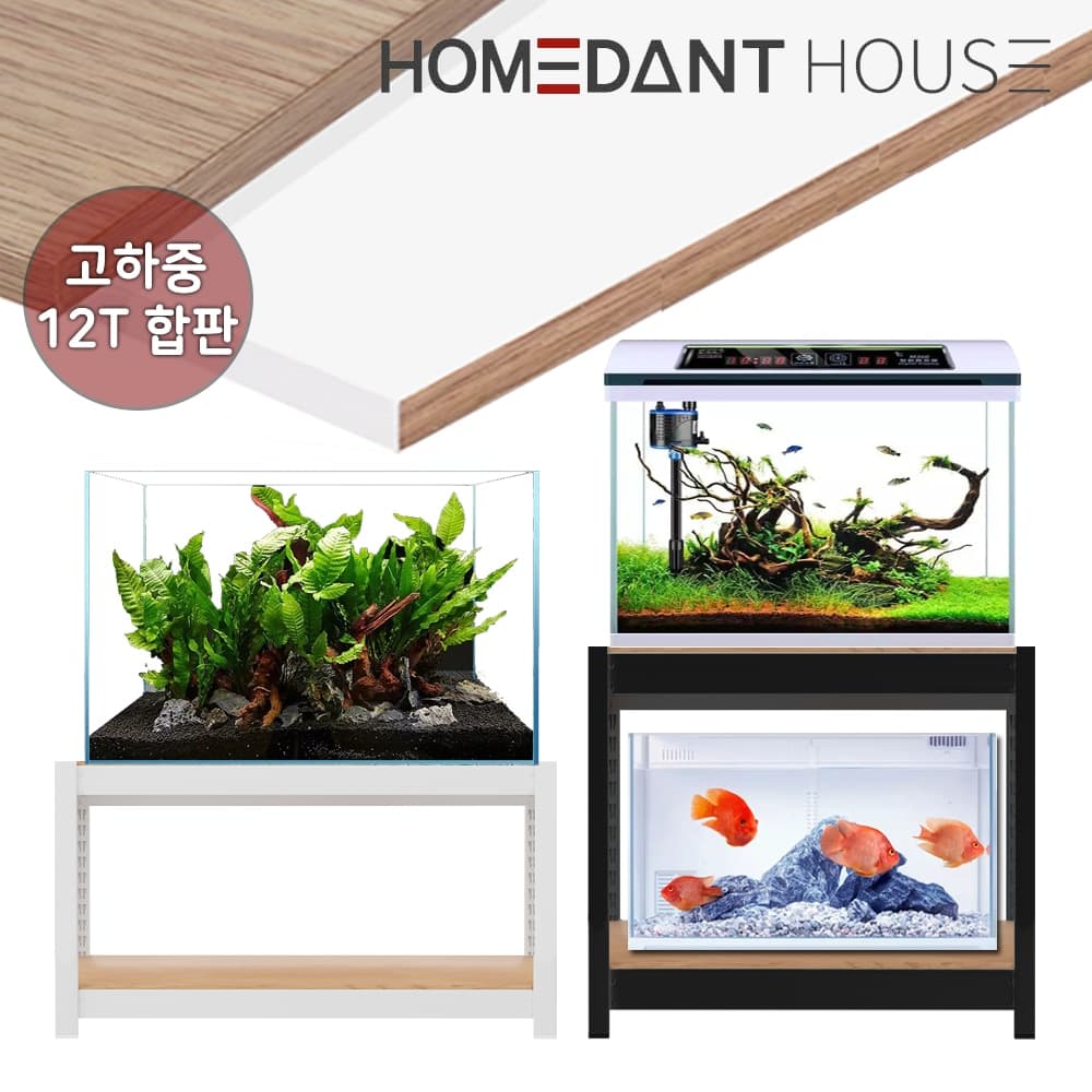 스피드랙 null - 최저가 44,900원