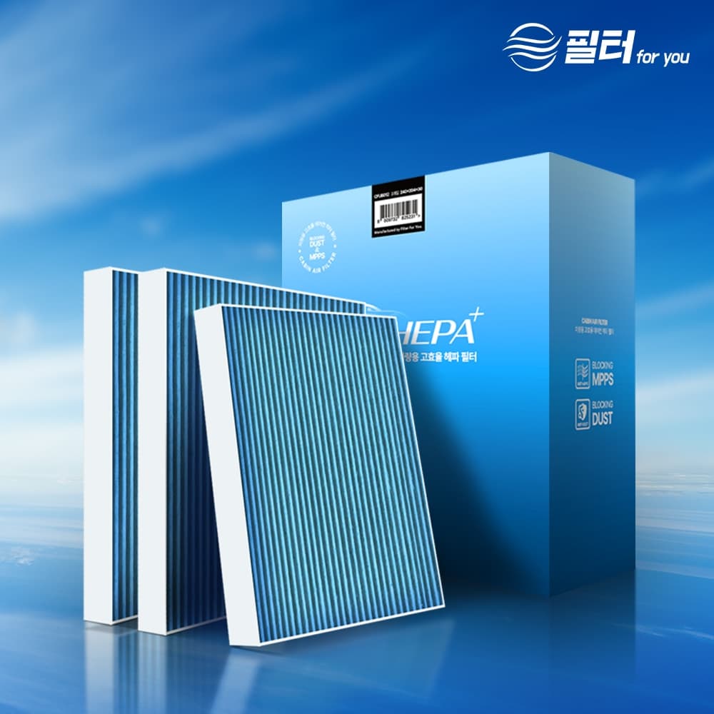 필터포유 null - 최저가 16,800원