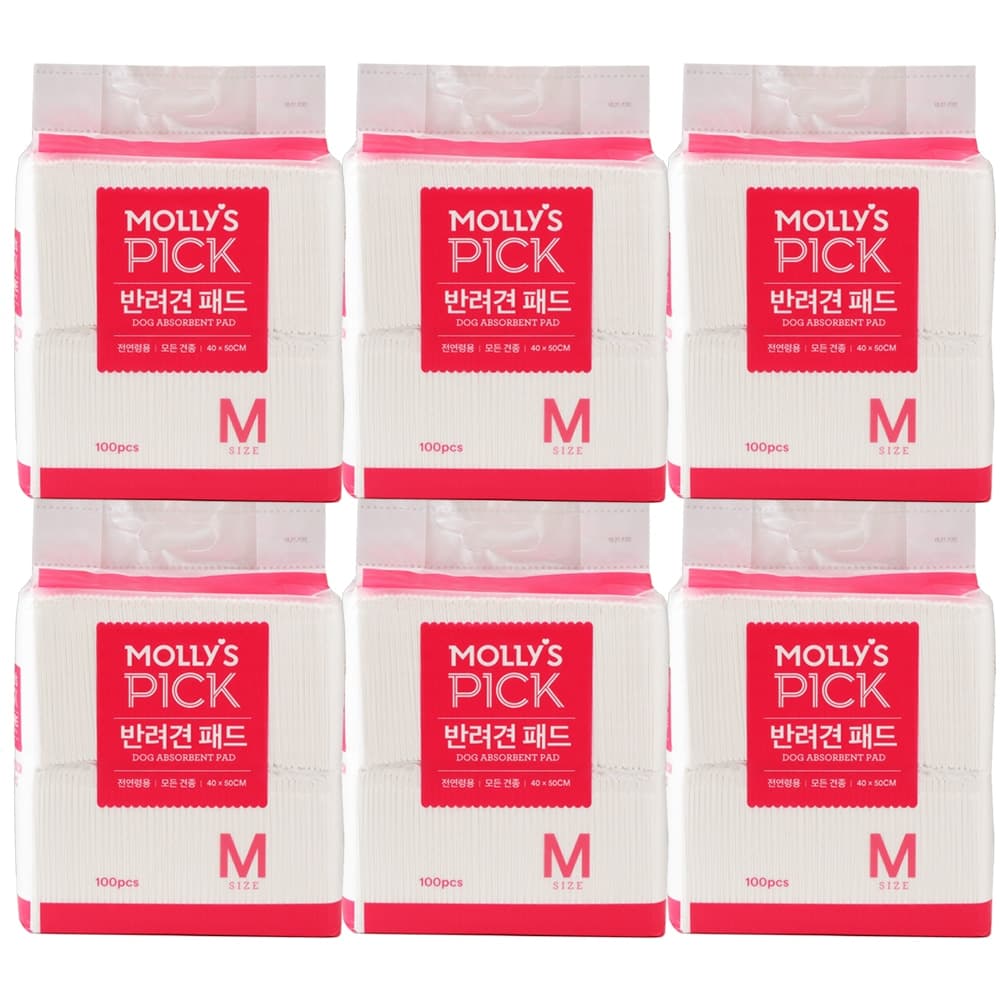 몰리스 상품상세정보 참조