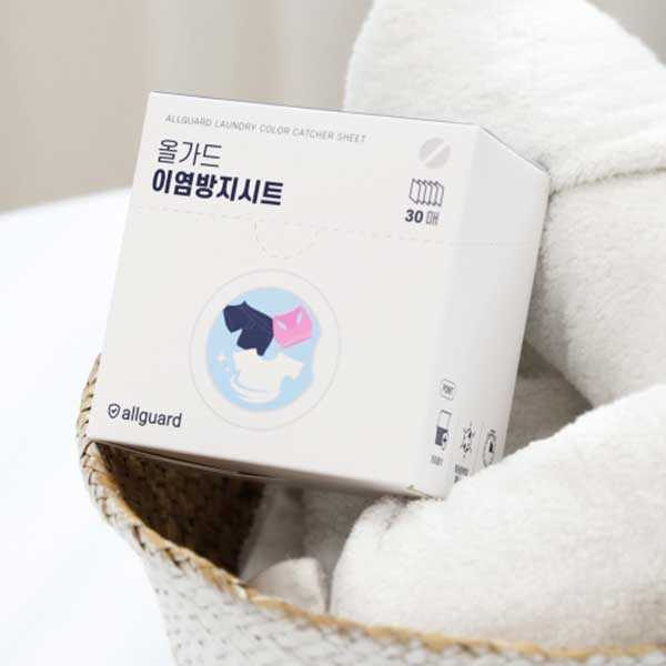 마전동상회 세탁기 이염방지시트 형광증백제 세탁용품