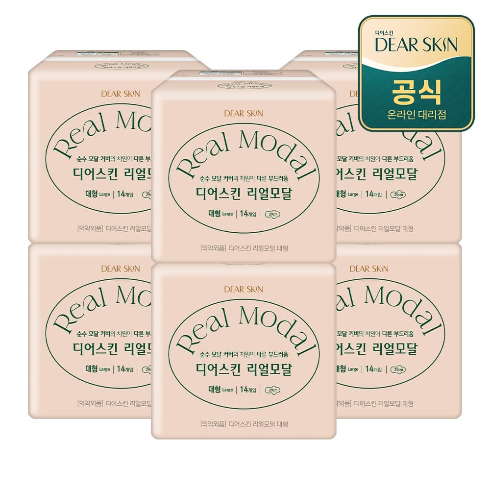 깨끗한나라 디어스킨 리얼모달 대형 14P x 6팩