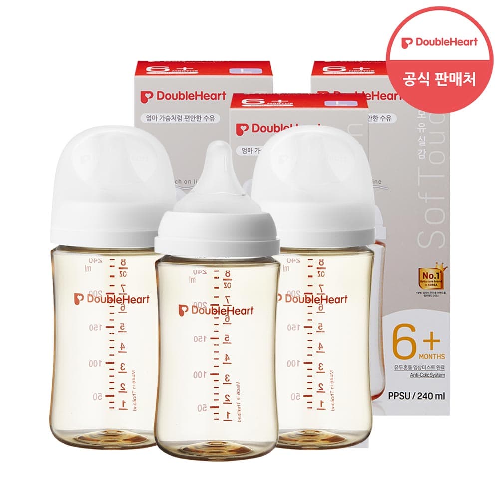 더블하트 [더블하트] 3세대 240ml 베이직 젖병 (젖꼭지M/L 포함)
