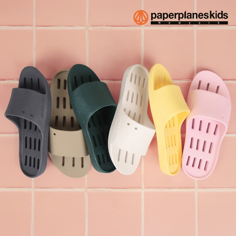 페이퍼플레인키즈 아동 화장실 욕실화 키즈 주니어 발등 낮은 미끄럼방지 욕실 슬리퍼