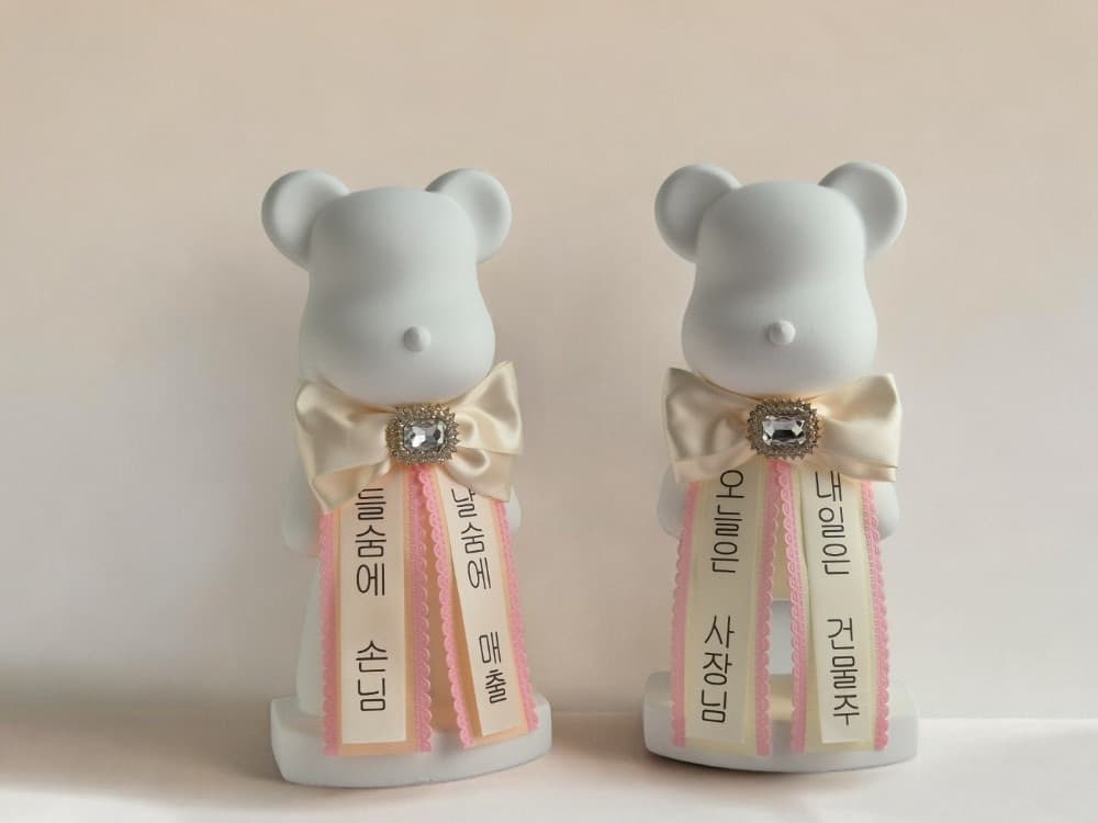 네추럴솝 빅 베어브릭 대형 석고 방향제 집들이 개업 선물 리본 문구 포함