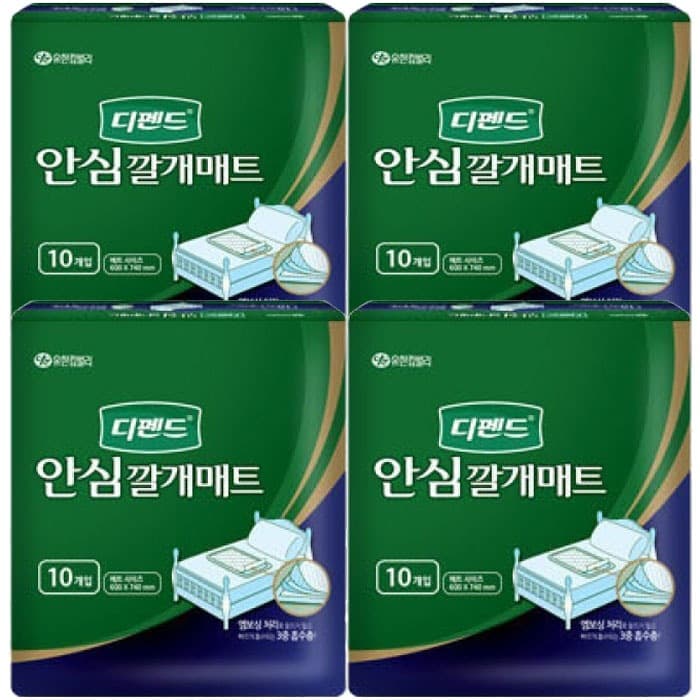 디펜드 안심깔개매트 10개입 x5팩 흡수커버방수막위생