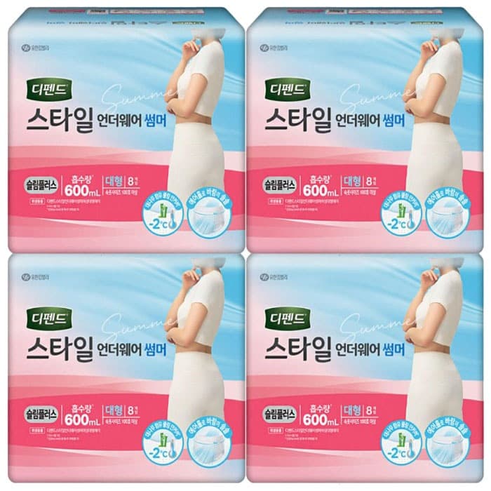 디펜드 스타일 언더웨어 슬림 플러스 썸머 대형 8개입 x4팩