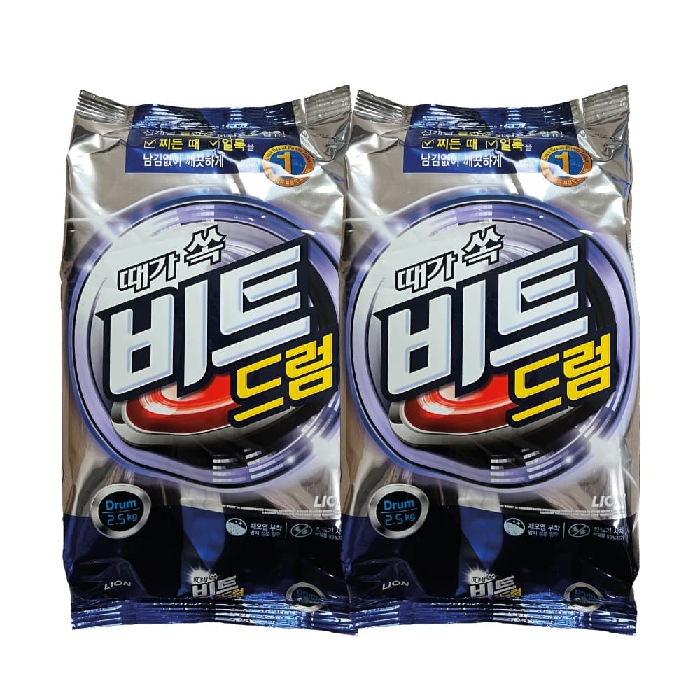 비트 가루세제 리필 2.5kg x 2개 드럼용 세탁 분말 드럼세탁기 세제