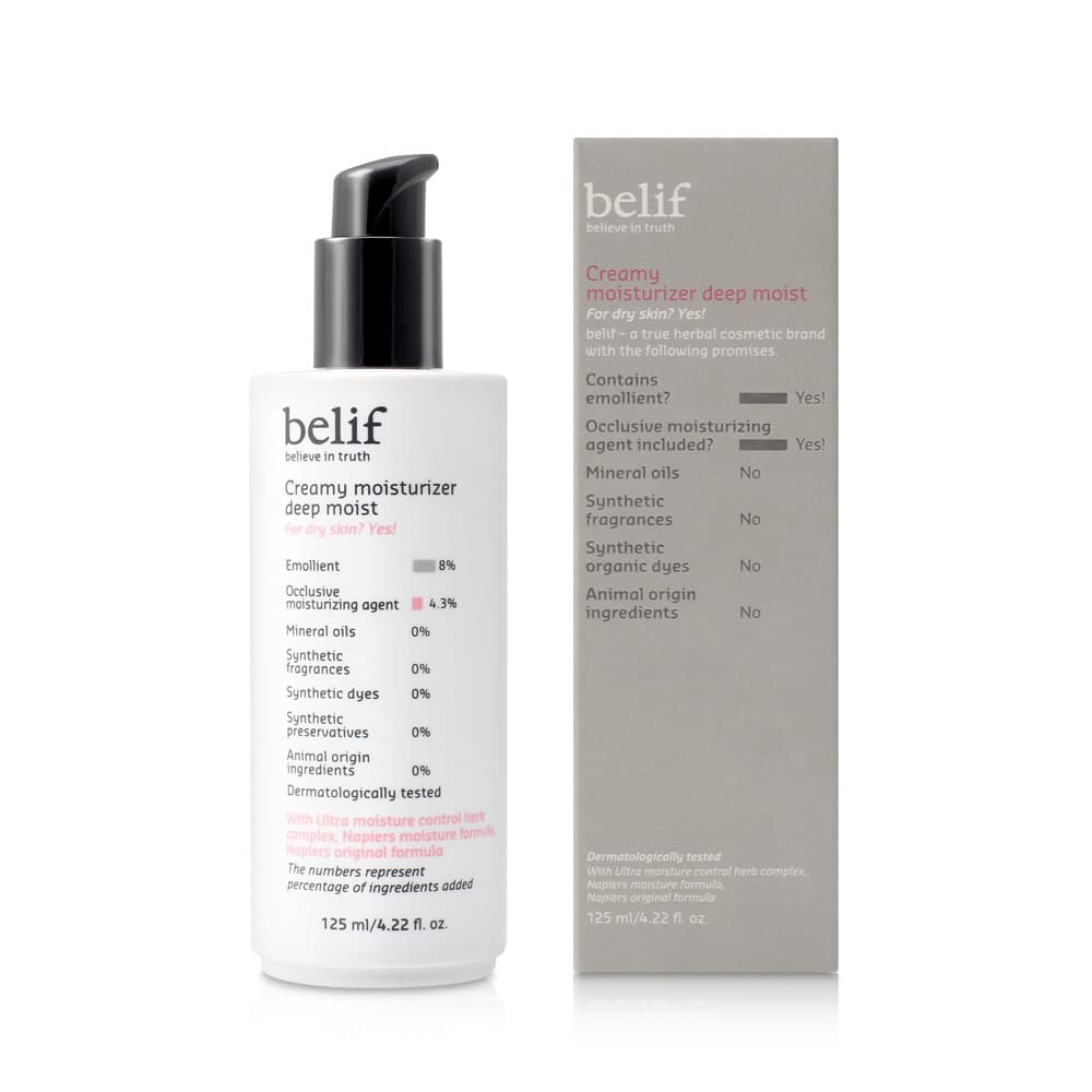 빌리프 크리미 모이스처라이저 딥모이스트 건성 수분 로션 125ml