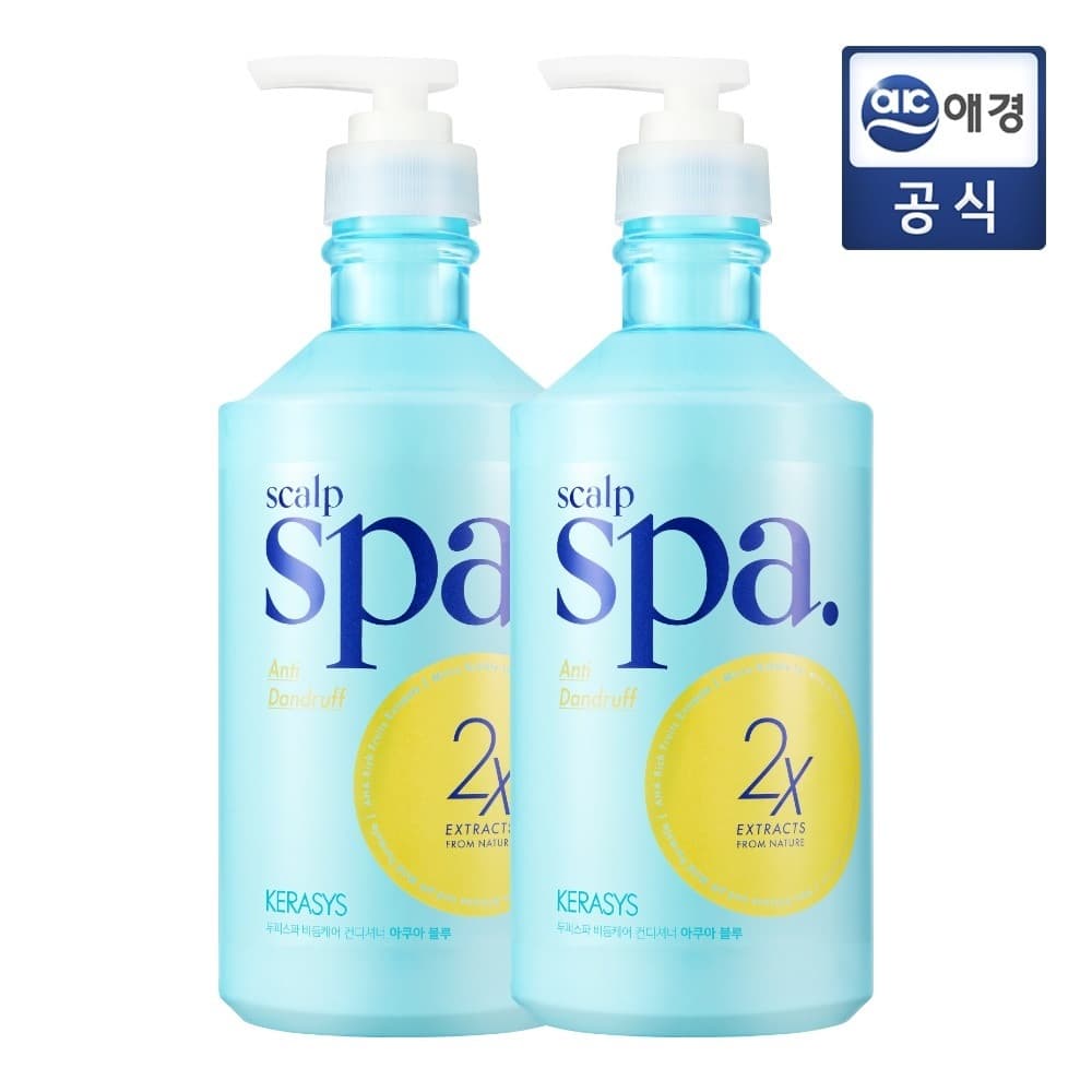 애경 케라시스 두피스파 비듬케어 샴푸 750ml 2개(아쿠아향  플로랄향)