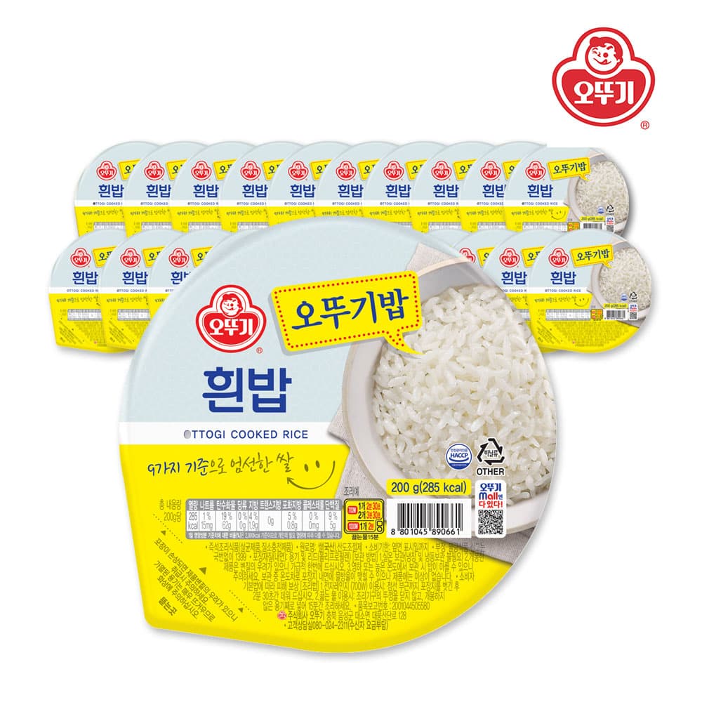 오뚜기 오뚜기밥 흰밥 200g*24개(1박스) - 최저가 28,900원