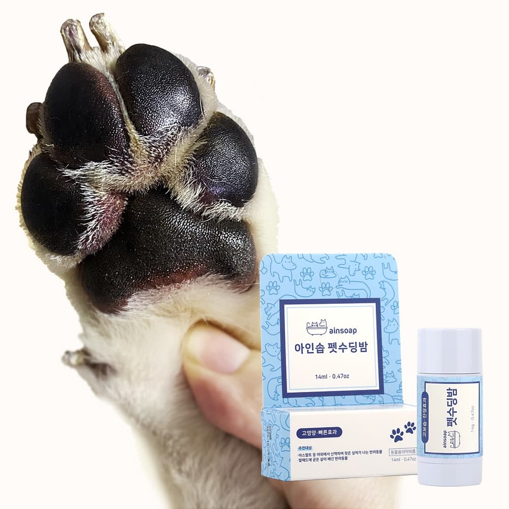 아인솝 촉촉한 댕냥이 발바닥 강아지 고양이 펫 수딩밤 14ml