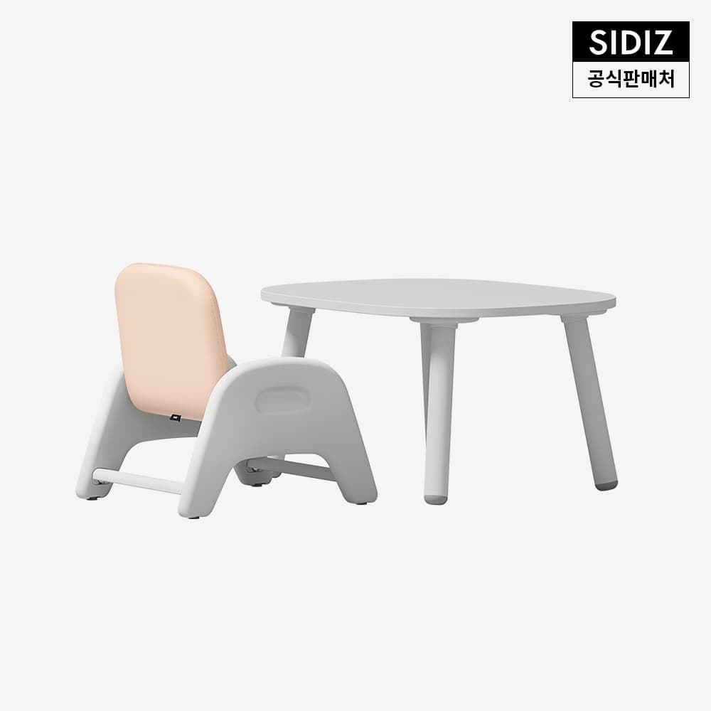 시디즈 시디즈 아띠 유아 책상+의자 세트