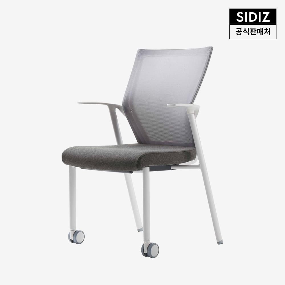 시디즈 시디즈 아이블 학생 공부 의자