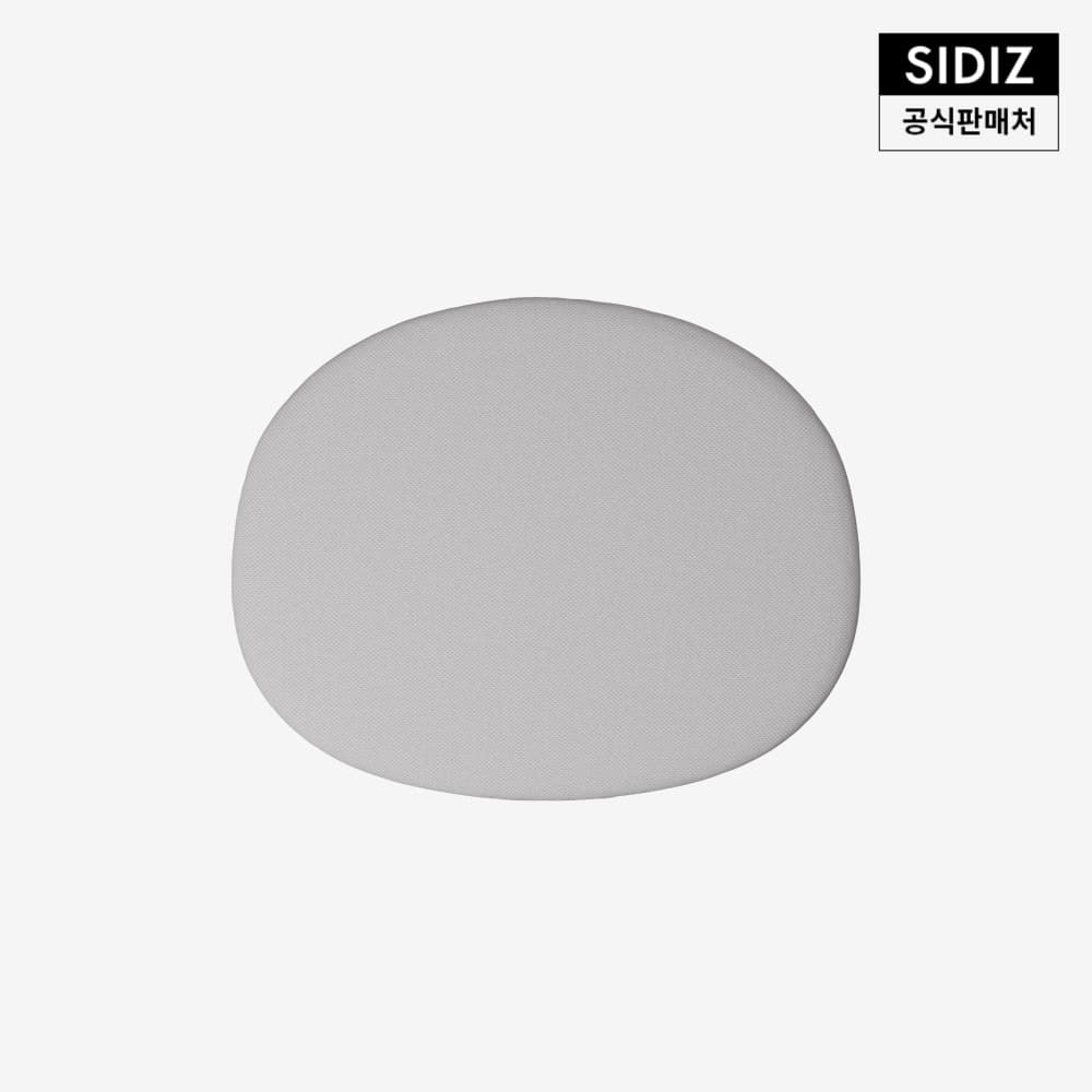 시디즈 트레보 전용 좌판 쿠션 커버