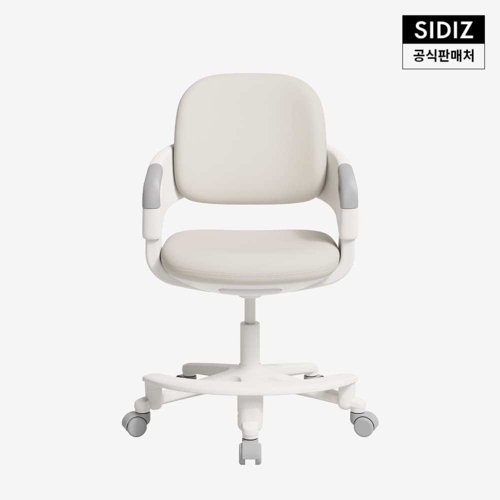 시디즈 시디즈 링고 2세대 초등학생 어린이 의자 (발받침 포함)