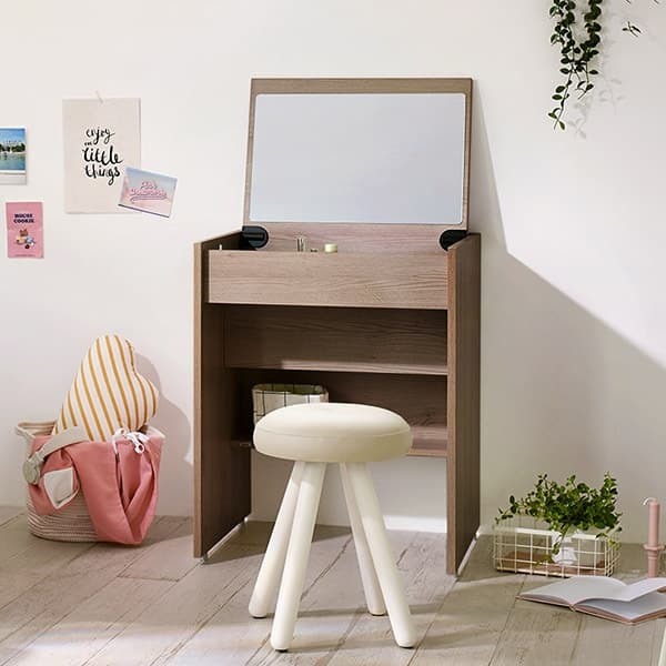 일룸 null - 최저가 212,970원