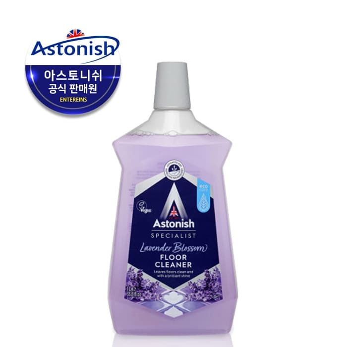 아스토니쉬 null - 최저가 12,800원