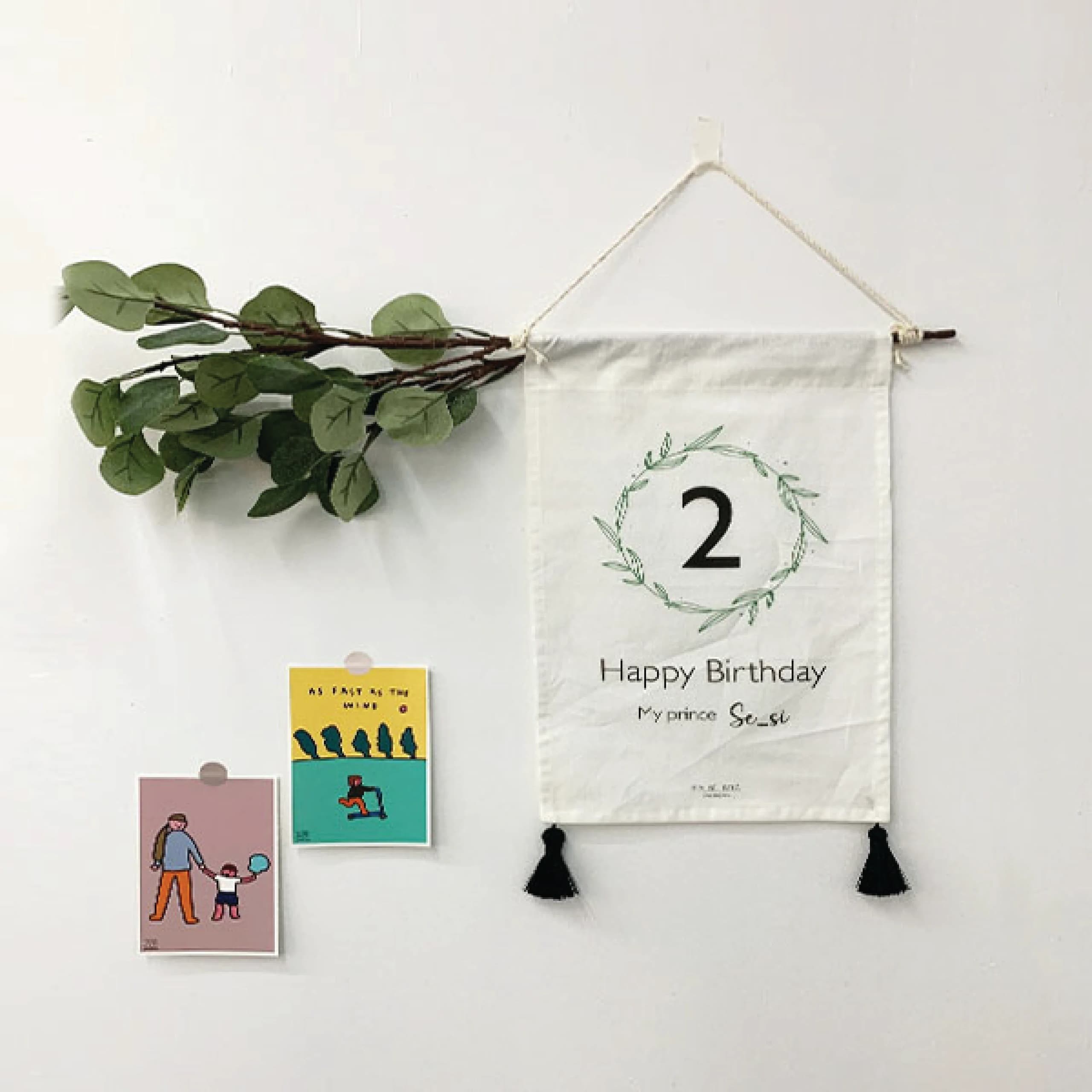 세시앤 생일배너2 주문제작 1 size