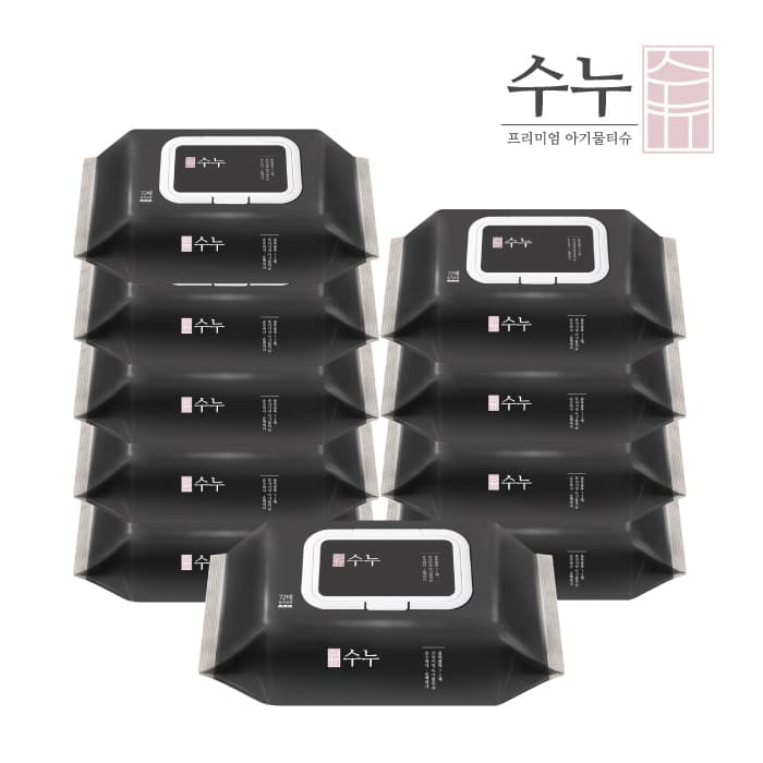 수누 아기물티슈 올록볼록(72매) 10팩