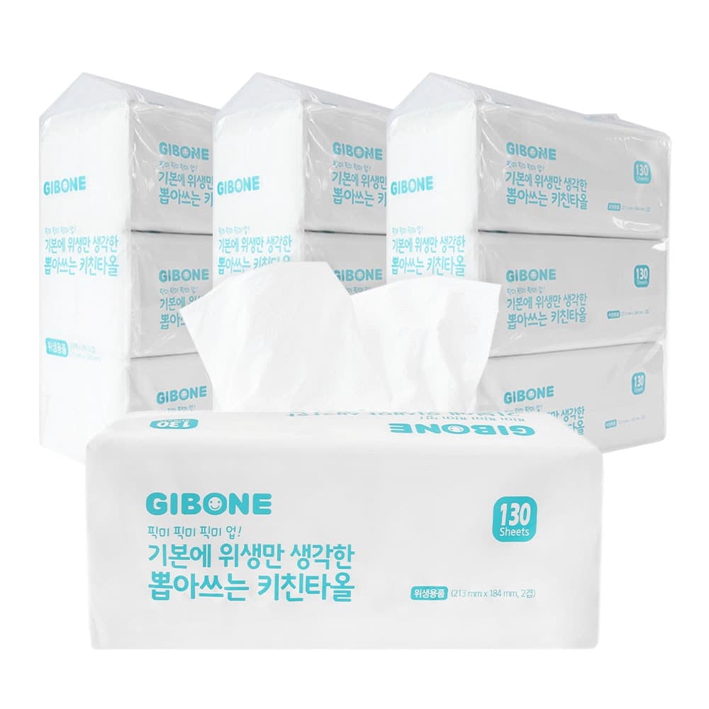 기본에 null - 최저가 12,900원