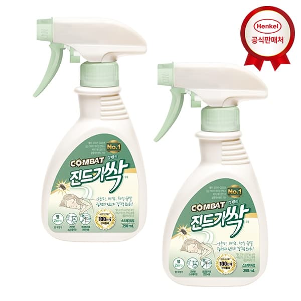 헨켈 컴배트 진드기싹 스프레이 290mlx2개 - 최저가 19,000원