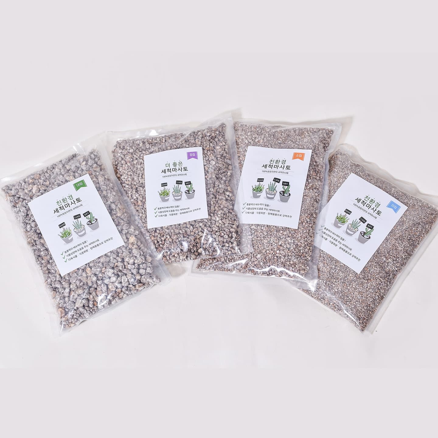 필플랜트 원예 분갈이흙 소포장 세척마사토 2kg 4size