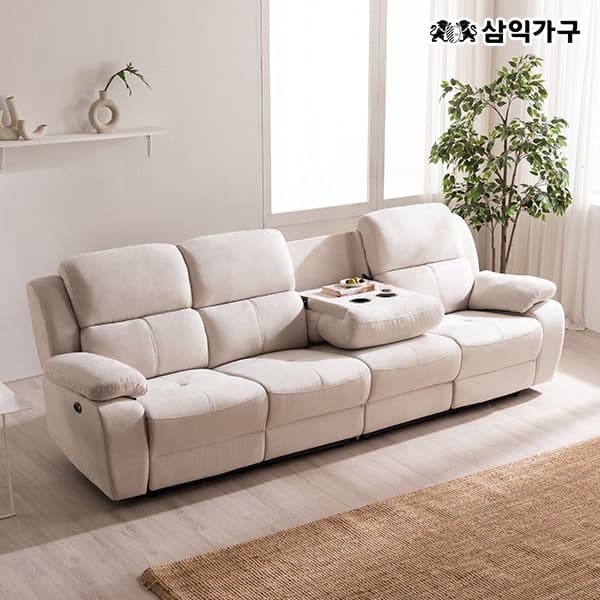 삼익가구 null - 최저가 629,000원