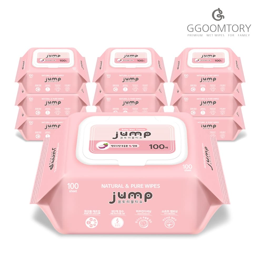 꿈토리 null - 최저가 8,900원