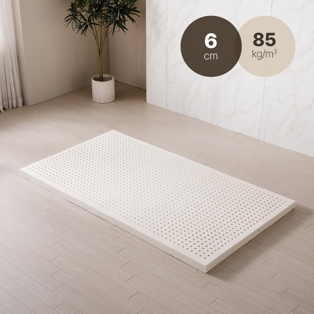 하이잠 null - 최저가 197,010원