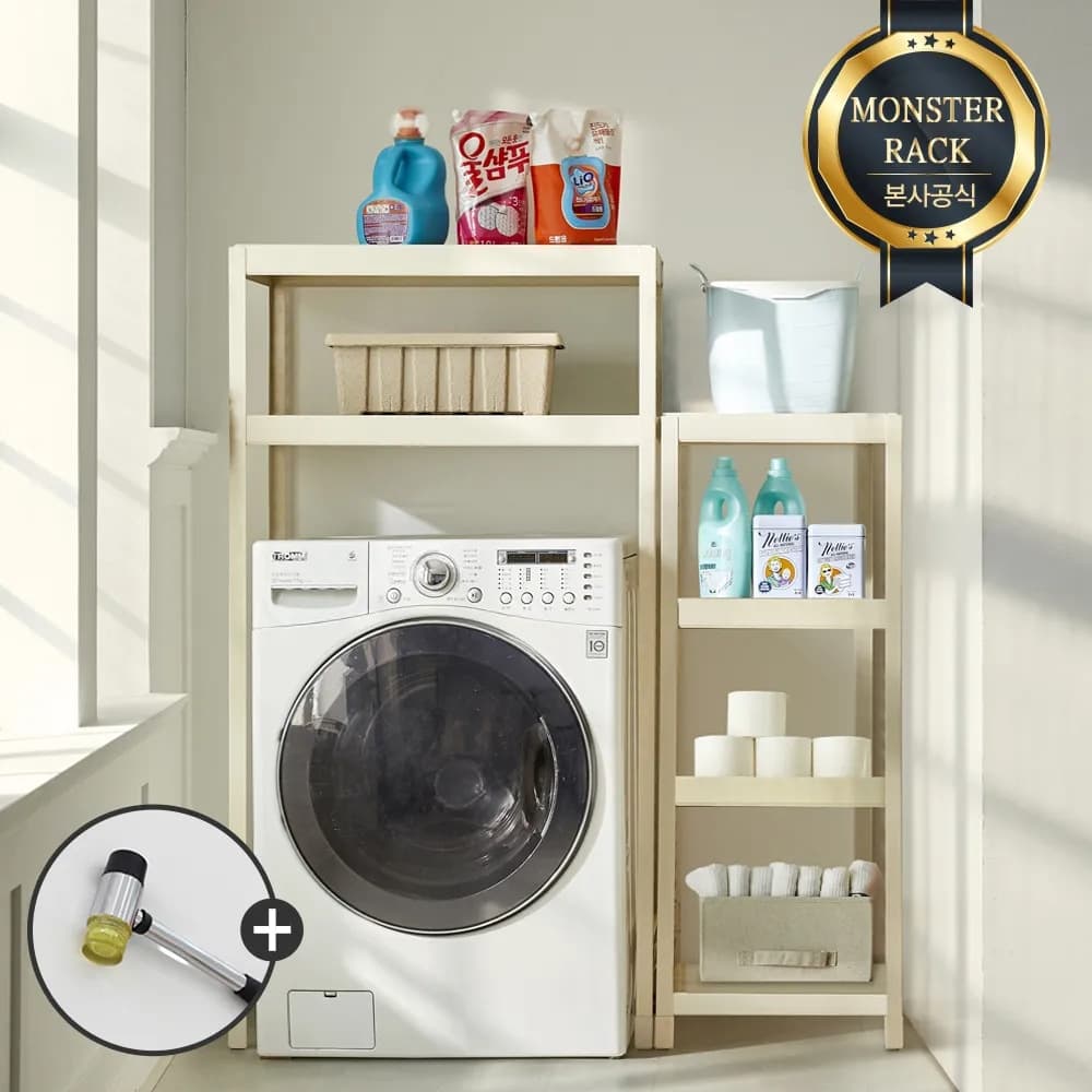 상도가구 몬스터랙플러스 맞춤 수납선반
