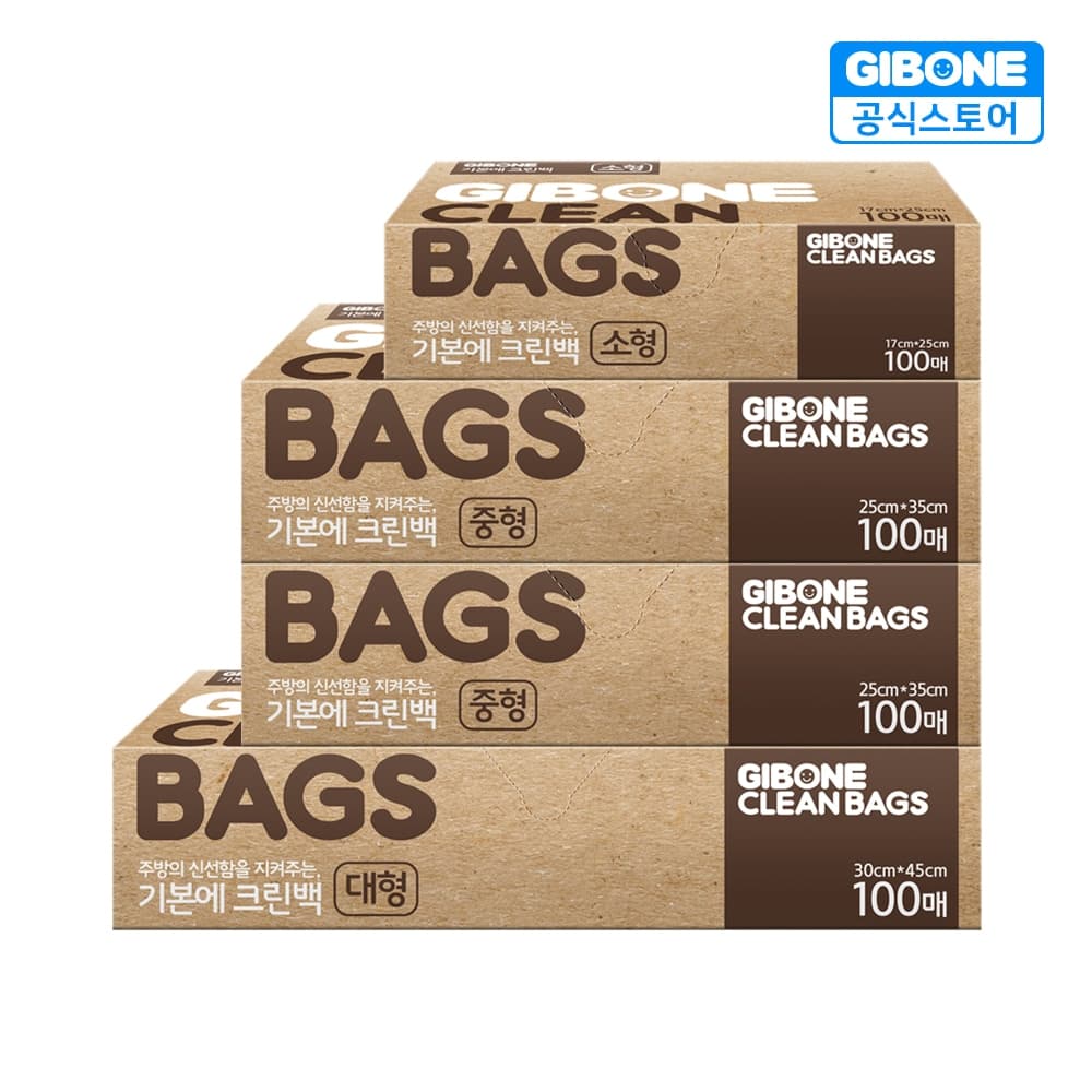 기본에 null - 최저가 8,700원