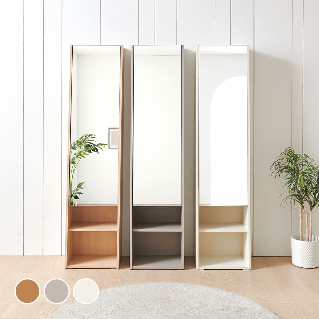 사사가구 null - 최저가 53,105원