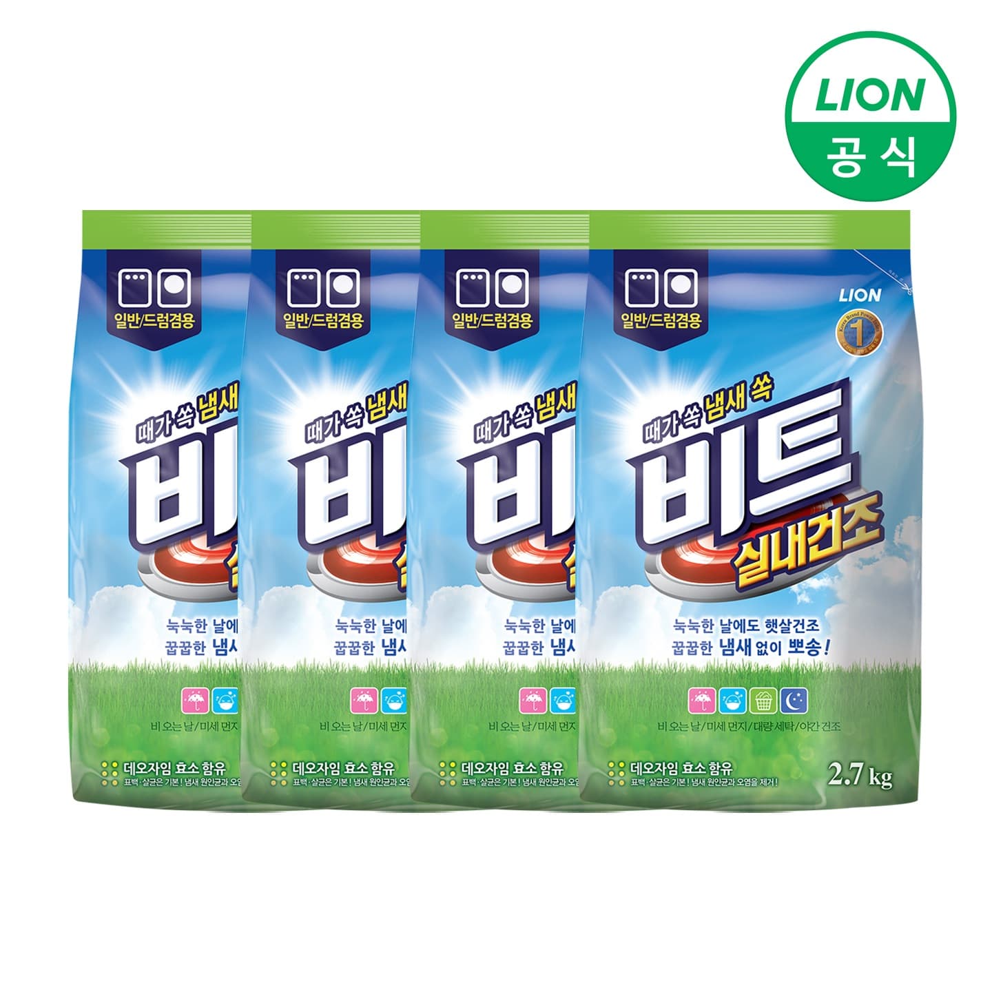 라이온 비트 실내건조 가루세제 겸용 리필 2.7kg X 4개