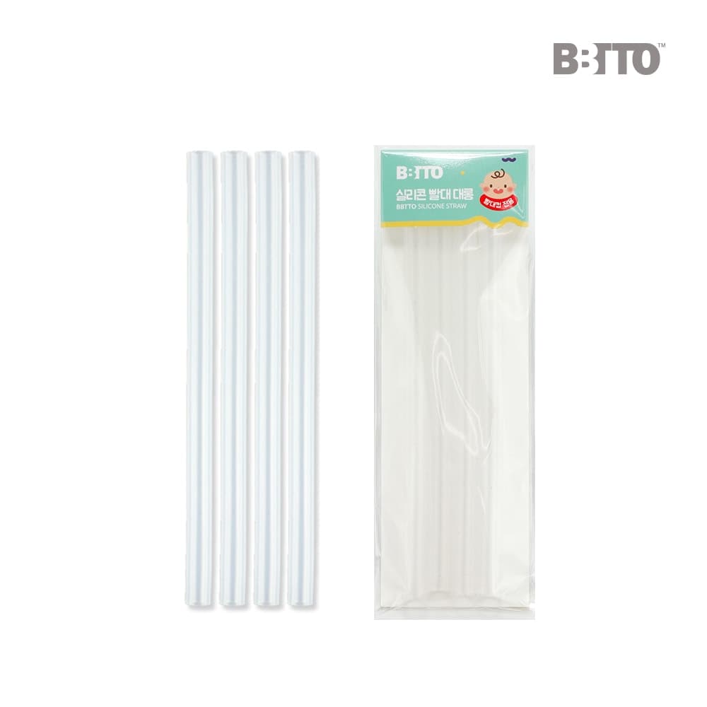 비비또 실리콘 빨대대롱 4P