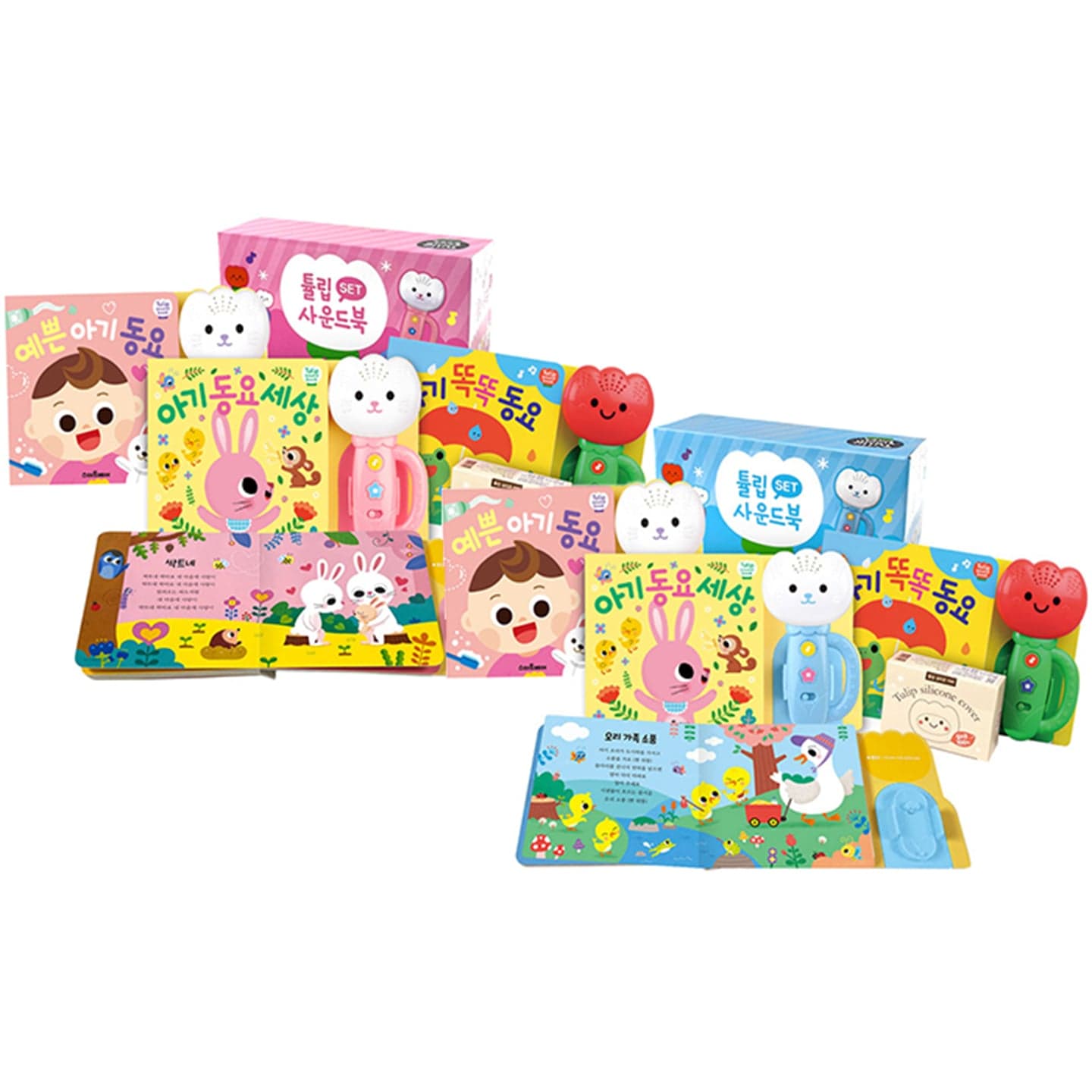 스마트베어 튤립사운드북 분홍이 세트 외