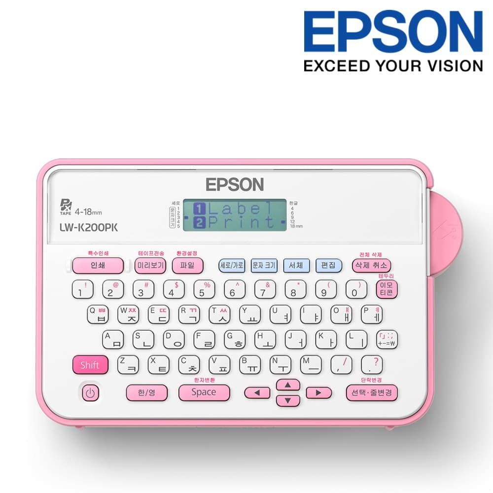 엡손 null - 최저가 65,700원