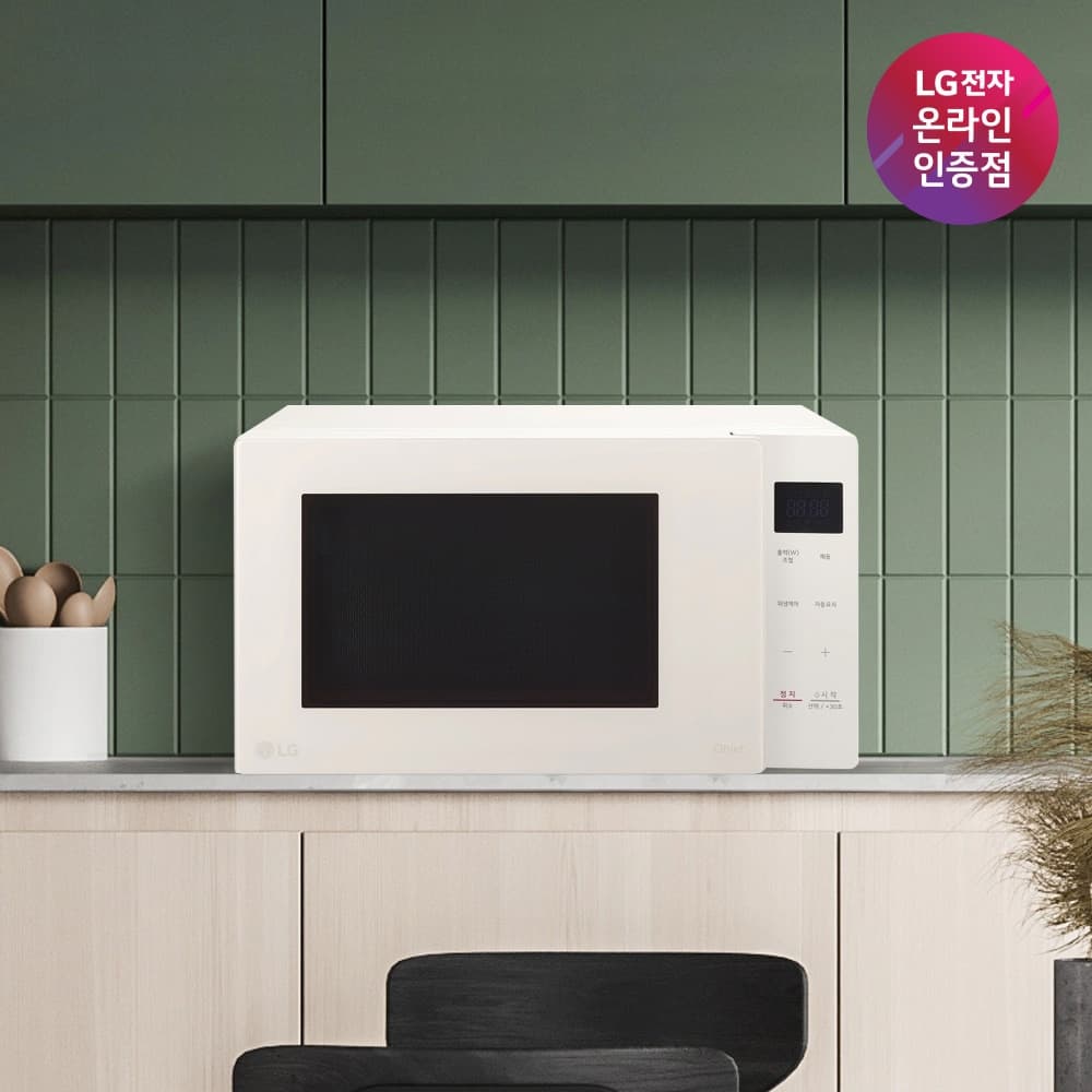 LG전자 상세폐이지참조