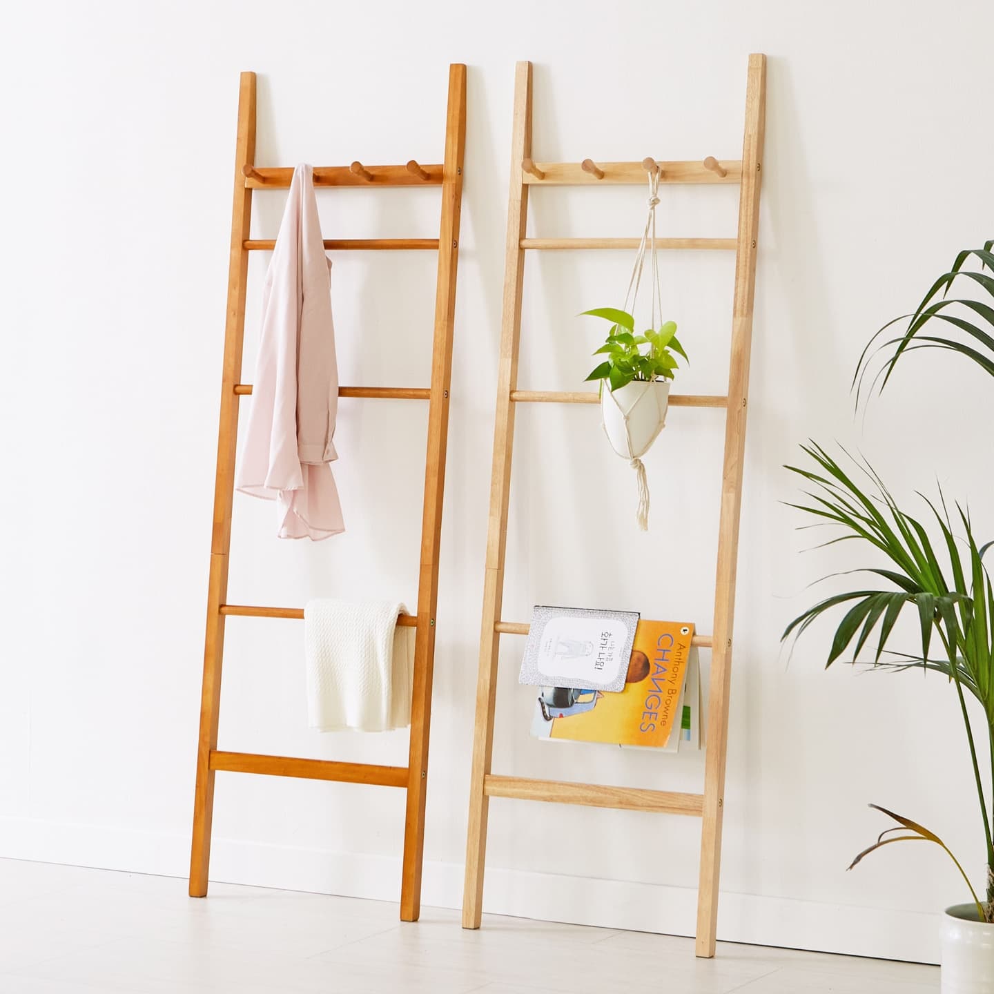 우디홈 null - 최저가 29,900원