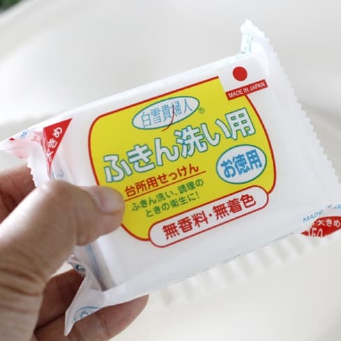 원가몰 일본히트 백설귀부인 행주비누