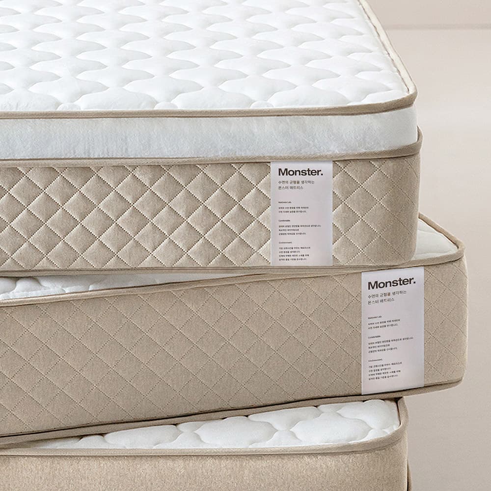 레이디가구 null - 최저가 139,900원