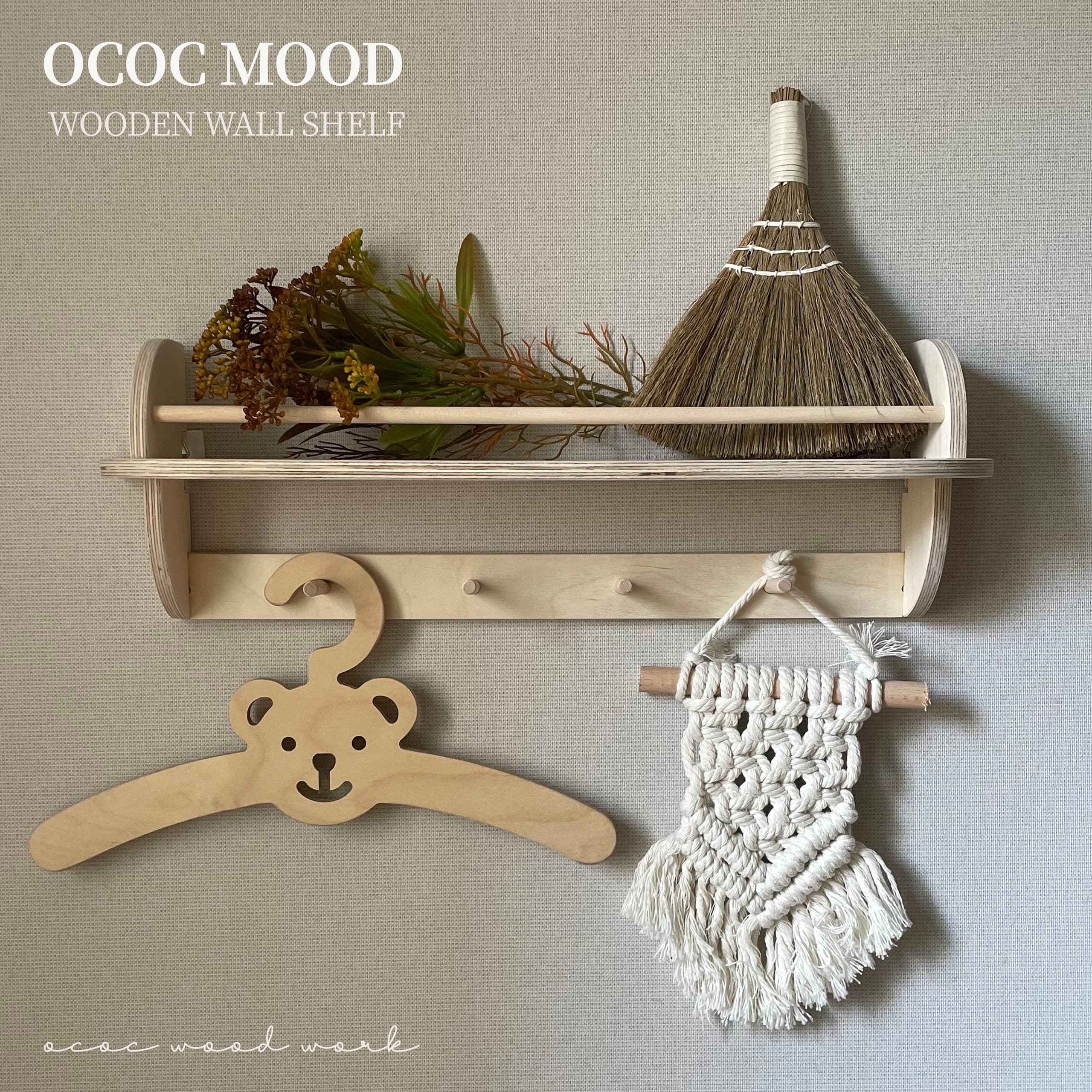 오크오크 OCOC null - 최저가 42,500원