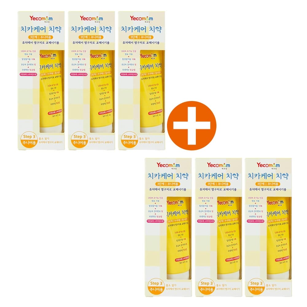 예꼬맘 null - 최저가 11,800원