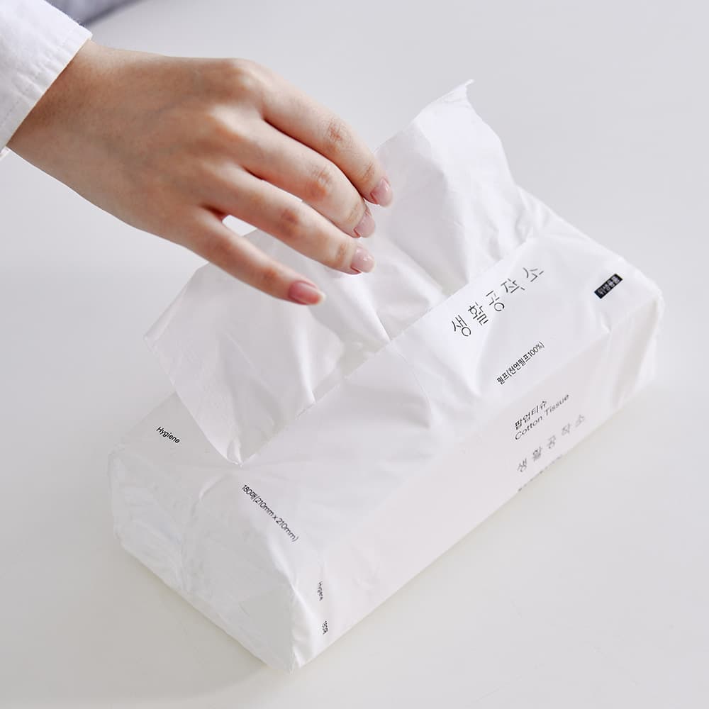 생활공작소 null - 최저가 14,500원