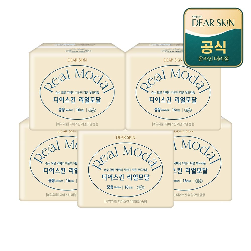 깨끗한나라 디어스킨 리얼모달 생리대 중형 16P x 5팩